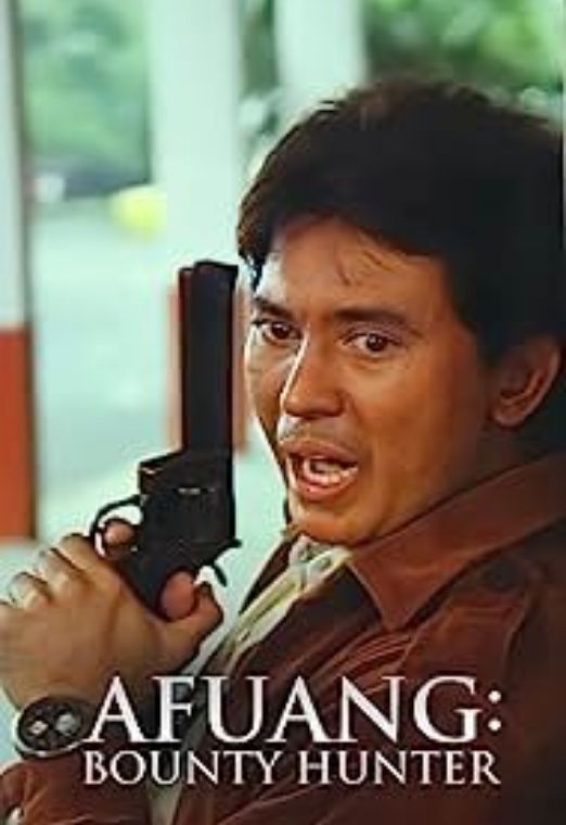 Afuang: Bounty Hunter (1988)