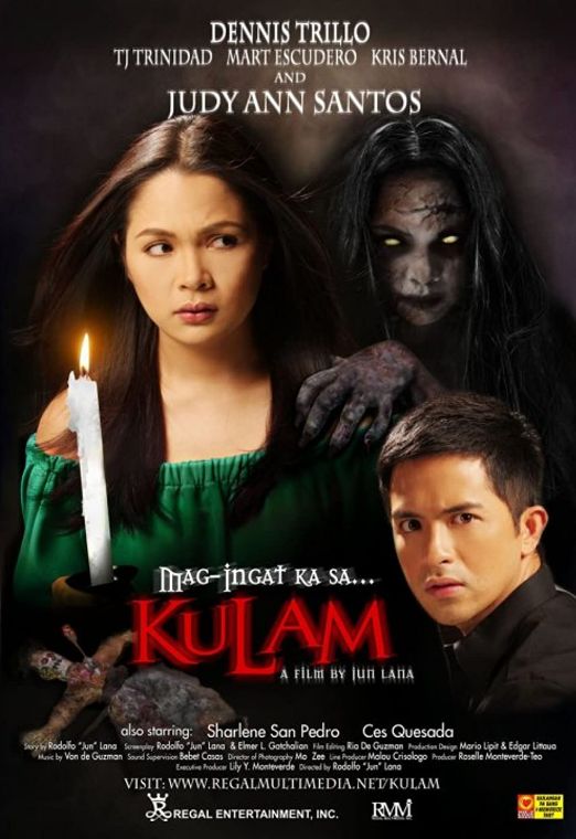 Mag Ingat Ka Sa Kulam (2008)